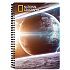 Prime3D Notebook A5 - Earth & Sun 14.8 x 21 cm