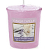 Yankee Candle Honey Lavender Gelato - Lavender ice cream with honey votive candle 49 g