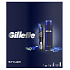 Gillette Fusion5 + Styler multi-purpose shaver + 3-piece attachments + 1-head spare head + 200 ml shaving gel, cosmetic set, for men