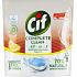 Cif All in 1 Lemon dishwasher tablets 26 pieces