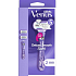 Gillette Venus Deluxe Smooth Swirl razor with 5 blades + 2 replacement heads for women