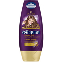 Schauma Keratin Strong strengthening balm for fine or weak hair 200 ml