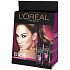 Loreal Paris Elseve Arginine Resist X3 hair shampoo 250 ml + hair balm 200 ml, cosmetic set