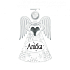 Albi Shining Christmas ornament on the tree Anička 8 cm