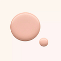 Catrice ICONails Gel Lacque Nail Lacquer 149 Vanilla Chai 10,5 ml