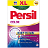 Persil Laundry Powder Color 50 Washes