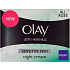 Olay Anti-Wrinkle Sensitive Skin Night Cream 50 ml