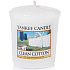 Yankee Candle Clean Cotton - Clean Cotton Scented Votive Candle 49 g
