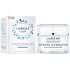 Lumene Source Light Intense 24-Hour Hydrating Intense Day Cream 50 ml