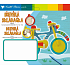 Wooden puzzle wheel 18 x 15,5 cm