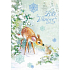 Ditipo Playing card White Christmas Roe deer with bunny Karel Gott White Christmas 224 x 157 mm