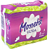 Ria Moneta Ultra Night intimate pads with wings 8 pieces