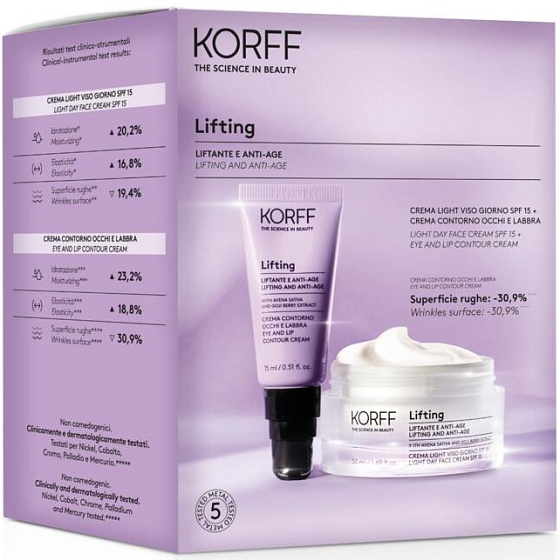 Korff Lifting day cream for normal and dry skin 50 ml + eye and lip cream 15 ml, cosmetic set for women