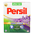 Persil Lavender Deep Clean Universal Washing Powder 42 doses 2.52 kg