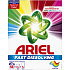 Ariel Fast Dissolving Color washing powder for coloured clothes 46 doses 2,53 kg