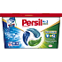 Persil Discs 4in1 Universal 20 pcs