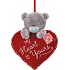 Me to You Teddy bear with a heart hanging 14 cm