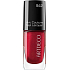 Artdeco Art Couture Nail Lacquer nail polish 942 Venetian Red 10 ml