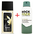 Playboy VIP perfumed deodorant glass for men 75 ml + RockFace Protection 48h antiperspirant deodorant spray for men 150 ml, duopack