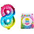 Wiky Inflatable rainbow balloon number 8, 40 cm