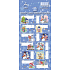 Christmas labels stickers for gifts teddy bear with hat and tree, blue sheet 12 labels