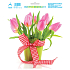 Arch Year-round sticker, window film without adhesive Tulips with bow 20 x 23,5 cm