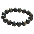 Obsidian zlatý náramek elastický přírodní kámen, kulička 12 mm / 16 - 17cm, kámen záchrany