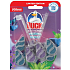 Duck WC hinge Active Clean Duo Violet, 2x 36 g