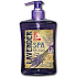 Bohemia Gifts Spa Lavender oil soap 500 ml