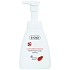 Ziaja Caramelized Almond Winter Foam Soap Dispenser 250 ml