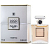Chanel Coco Mademoiselle perfume for women 7.5 ml