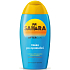 Astrid Sahara After Sun Moisturizing Milk After Sun 200 ml