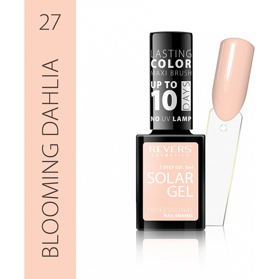 Revers Solar Gel nail polish 27 Blooming Dahlia 12 ml