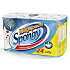 Almus Spongy Megapack toilet paper white 2 ply, roll 16 m, 24 pieces