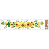 Window film without adhesive sunflower stripes in a row 64 x 15 cm