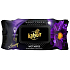 Kalyon Luxury Magic Touch Luxury Wet Wipes 120 pcs