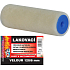 BARVY A LAKY HOSTIVAŘ Velur painting roller for holder 6 mm, 120 mm