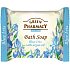 GREEN solid soap Blue Iris and Argan Oil 100 g