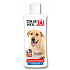 Bohemia Gifts Veterinary shampoo for dogs Labrador 250 ml
