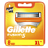 Gillette Fusion5 Replacement Blades 8 Pack, for Men