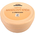 Luna Natural Vitamin E Almond Nourishing Cream 200 ml