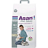 Asan Pet Silver litter for dwarf rabbits and rodents 12 l