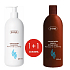 Ziaja Cocoa Butter Body Lotion 400 ml + Creamy Shower Soap 500 ml, duopack