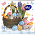 Aha Paper Napkins 3 layers 33 x 33 cm 20 pieces Easter white, brown basket with eggs