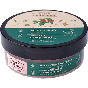 Green Pharmacy Body Scrub Green Coffee and Ginger Oil 200 ml
