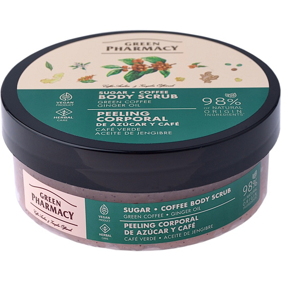 Green Pharmacy Body Scrub Green Coffee and Ginger Oil 200 ml