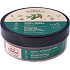 Green Pharmacy Body Scrub Green Coffee and Ginger Oil 200 ml