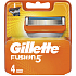 Gillette Fusion, replacement blades, package of 4 pieces