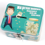 Albi Funny tin money boxes For the first million