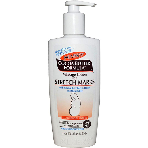 Palmers Cocoa Butter Formula massage body lotion 250 ml